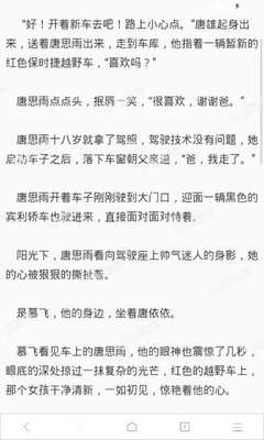 菲律宾落地签能不能直接转9G工签，菲律宾落地签能不能续签_菲律宾签证网